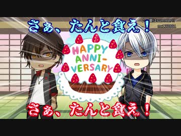 効果音 アタック オチの音 ちゃんちゃん のコンテンツツリー ニコニ コモンズ