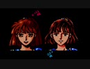 魔導物語OP比較【MSX版】
