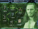 プレイ動画_SWGB 1.アティッチトゥカック Part4