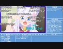 夏アニメチェック【2021/06/20】