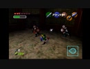 【時のオカリナ】昔憧れたオカリナを吹けるゲームをやる#26