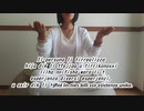 Persuna infurmata悟った人（マルタ語）