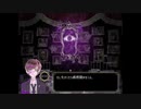 【復讐代行会社】DEAD END CORPORATION　実況part６
