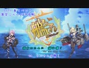 【艦これ】彼女のために猫は鳴くNo.30【ゆっくり実況】