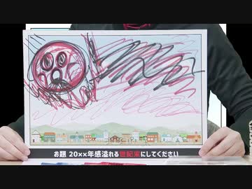 【アーカイブ】【MSSP放送局】最近買ったもの紹介＆お便り生放送第1回！【M.S.S Project】