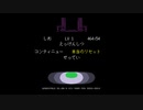 不思議なRPG『UNDERTALE』 実況#32