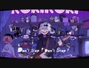 【そな。×たけ。】ロキ/歌ってみた。