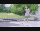 【ゆりあん】Calc.【想いを込めて踊ってみた】