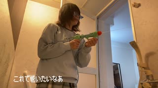 お母さんにパンダの水鉄砲買ってもらった