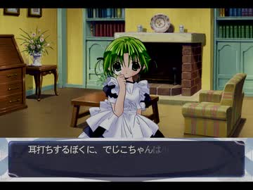 デ・ジ・キャラットファンタジーエクセレント Amazon.co.jp: デ・ジ・キャラットファンタジーエクセレント