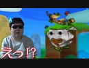 バラバラのクッパjr.【ペーパーマリオ スーパーシール】#2