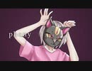 【歌ってみた】 フォニイ【あしゅ】