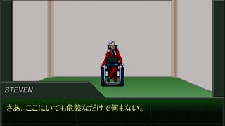 真女神転生VX 初見プレイ #4