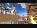 鶴丸観光徒歩の旅04