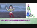 【有名ボイロ実況者のリスペクトは楽しいな】初代レイセンが挑むポケモンシールド　第17話【ゆっくり実況プレイ】
