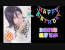 【踊ってみた】まとめ動画【王馬小吉誕生日】