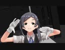 【MMD】黒潮でヒガン