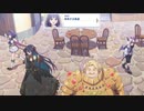 【プリコネ】なんか見たことある構図のストーリー【メイン2部8章9話】