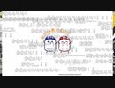 「塩生~ときどき胡椒~」第五十一回 part2～LINEスタンプ進捗報告～