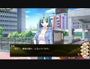 【エロゲ体験版】かみデレ【Part13】