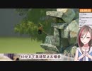 【たすけて】壷おじ再び！英語禁止お嬢様言葉。【 来栖夏芽にじさんじ】