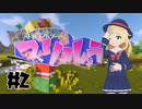 【Minecr@ft】桃源郷をつくりましょう part2【Minecraft】