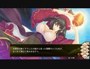 【エロゲ体験版】かみデレ【Part14】