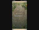 【FEH】リミテッド英雄戦　暗夜王の軍師　マクベス　インファナル　伝承リーフ単騎