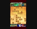 勝てば文句無く初段！昇段戦3回目！【初段を目指して #267】