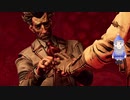 Borderlands3　結婚おめでとうございます