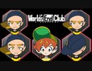 やっぱり関西とは相性が悪い【ワールズエンドクラブ】 【switch版】 #9