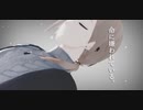 【にじさんじMMD】Kanae-命に嫌われている。【叶】
