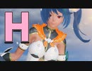 【PSO2NGS】再び黒歴史を作りに逝く#1【ゆっくり実況】