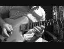 アランホールズワースの完コピ [5日目] Desert Girl / Planet X