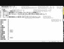 「塩生~ときどき胡椒~」第五十一回 part3～初めての人間ドックの結果～