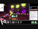 2021年06月20日休日のリングフィットからのFit Boxing2【放送アーカイブ】
