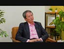 鈴木一人x田中浩一郎x中山俊宏 「政権交代！ イラン・イスラエル」 #国際政治ch 99前編