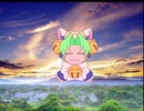 でじこが来たFrom the far planet