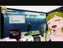 ぬっこがニーアレプリカント ver.1.22をプレイ！ その12