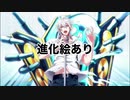 It's whole world【MTC】