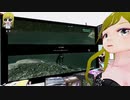 ぬっこがニーアレプリカント ver.1.22をプレイ！ その13 前編