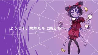 【日本語-Japanese-歌詞を付けて】「Spider Dance」（Undertale） を歌ってみた。【CHIHORI@ちぃ】