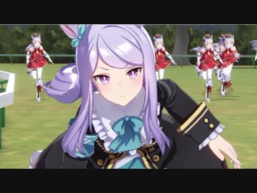 3分で分かる15人のゴルシから逃げるマックイーン