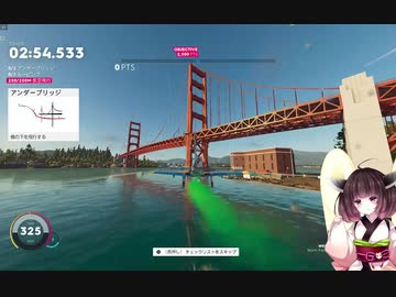 東北きりたんのThe Crew2実況_エアロバティックス編