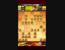 2級昇格戦‼︎【将棋ウォーズ10秒将棋 #8】