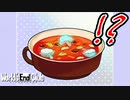 良薬は口に苦し【ワールズエンドクラブ】 【switch版】 #11