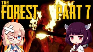 【The Forest】そらきり#7 謎の森でゆるりとサバイバル【桜乃そら東北きりたん実況】