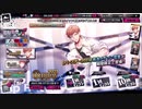 【ヒプマイA.R.B】理鶯birthday2021【Gコレ150回】