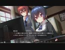 【御金が無いので】いにのバタフライシーカー 実況プレイ02【体験版】