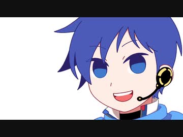 KAITOにやめろ 歌ってもらった